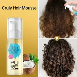 PURC Leave-In Curly Hair Conditioner Shiny Smoothing Repair Damaged Hair Treatment Cream Professional Magic Hair Care Products