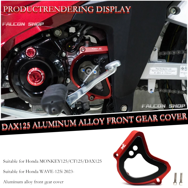 

FOR motorcycle Honda DAX125 (DAX ST125) modified aluminum alloy front gear cover 2022 2023 2024 Honda WAVE-125i 2023-