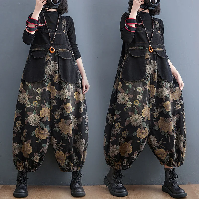 

Autumn Winter New Plus Size Loose Denim Haram Pants: Casual Versatile Jumpsuit for Women, Comfortable and Stylish