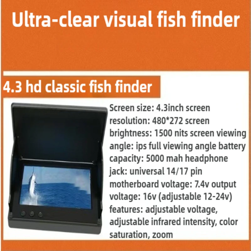 4.3/5 Inch Sunlight Readable IPS Monitor AHD 1080P Underwater Fishing Fish Finder Screen Display for Ice Lake Boat Kayak