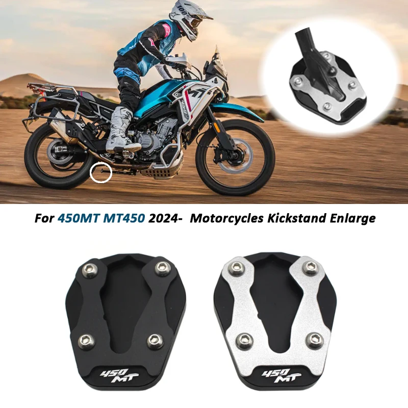 

NEW 450MT Motorcycles Accessories Foot Side Stand Enlarger Plate Pad Kickstand Extension For CFMOTO MT450 CF 450 MT 2024 2025