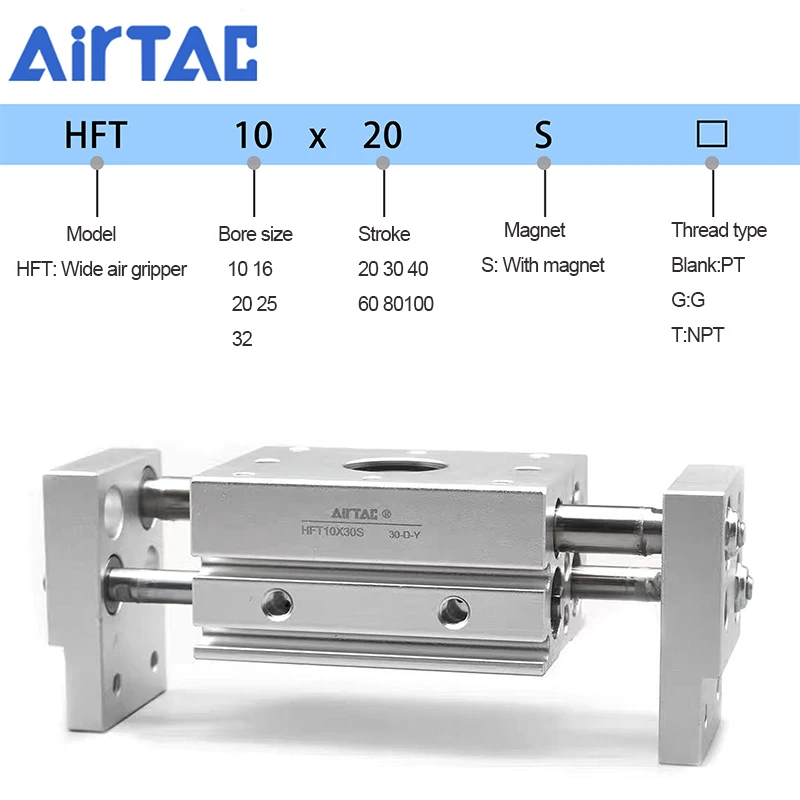 AirTAC Air Finger Cylinder HFT16/20/25-20/30/40/60/80/100-S Double Acting Rack & Pinion Synchronous Industrial Pneumatic Parts