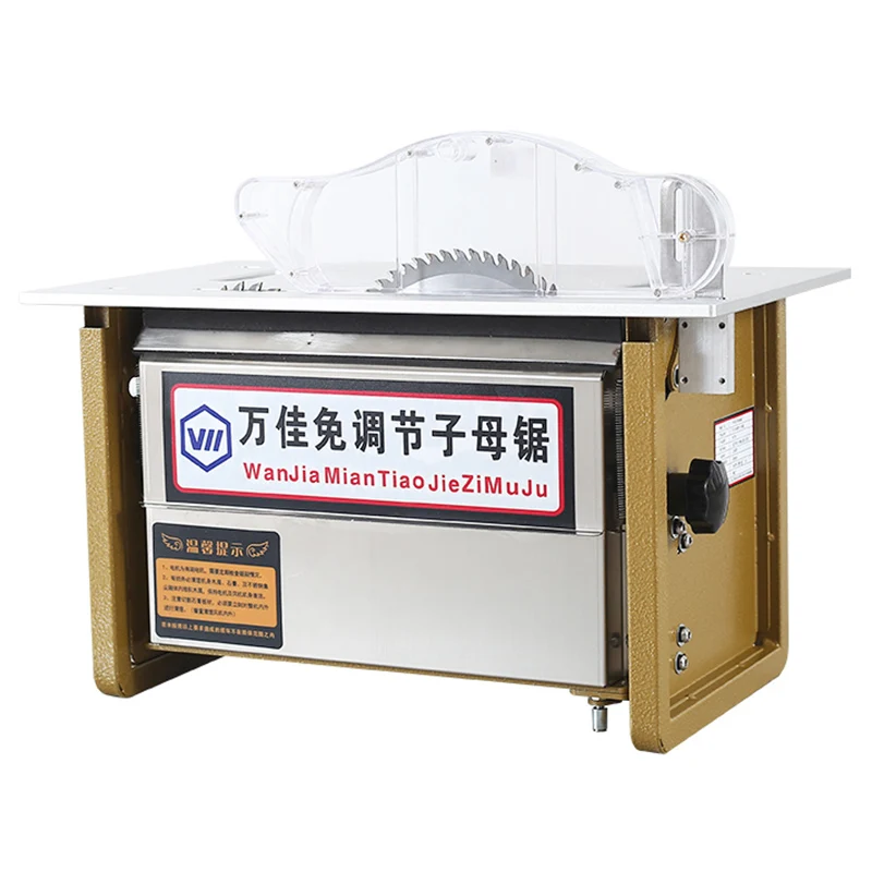 

WT30 беспыльный пильный станок для матери и ребенка, деревообрабатывающий многофункциональный прецизионный двухтактный пильный столик Wanjia без регулировки