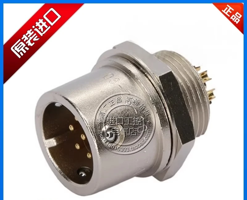 

Genuine Japanese tajimi aviation socket PRC03-23A10-7F 7M 5M 4M 3AM/AF