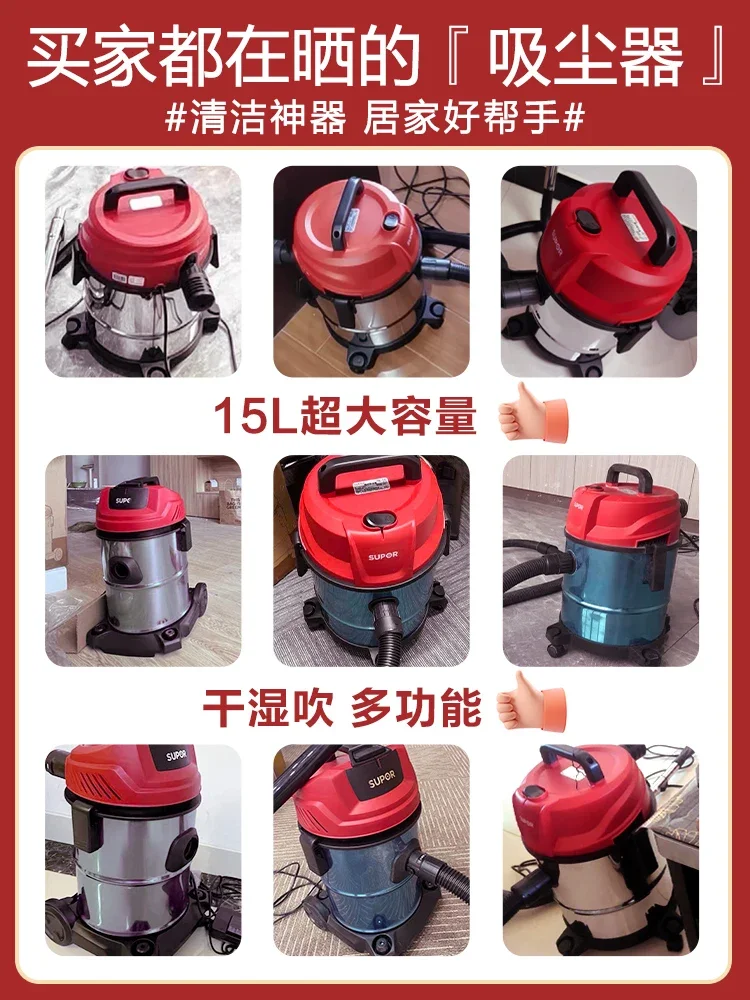 Vacuum cleaner barrel type large suction industrial household beauty seam special high power dust type all-in-one machine