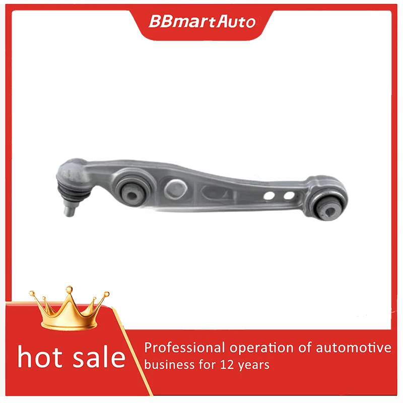 

LR137874 BBmartАвтомобильные аксессуары для автоНижнее прямое рычаг для Land Rover