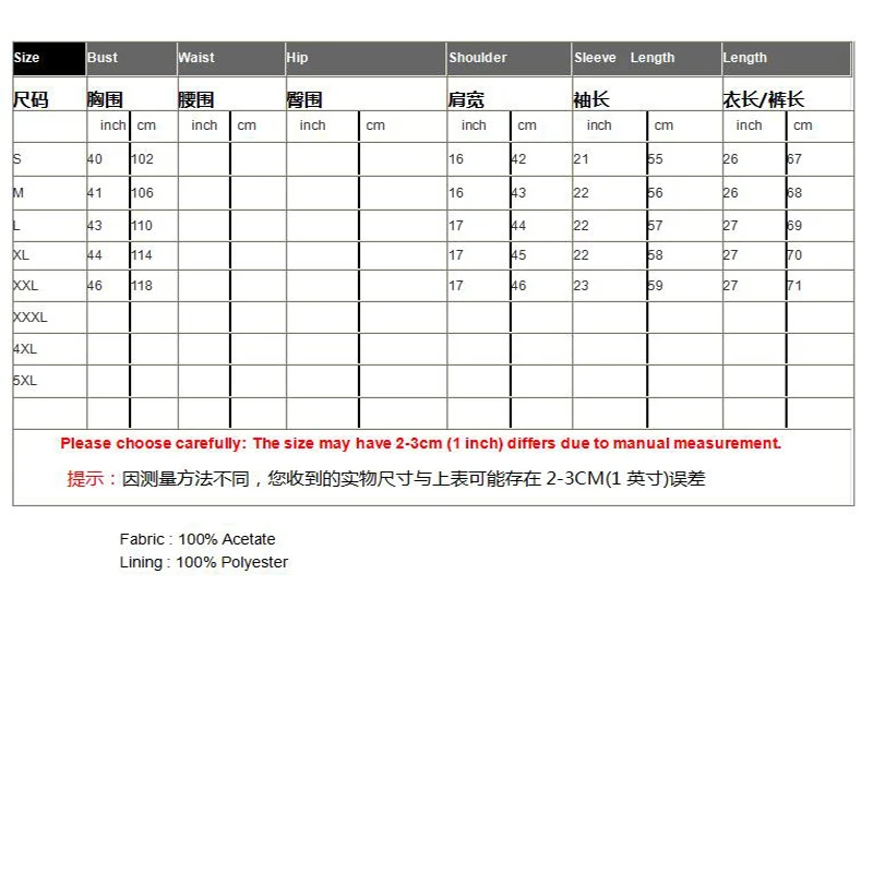 Spring New Chinese Style O-Neck Contrast Color Cuff Top Women\'s High End Embroidery+Bead Elegant Jacket S-XXL