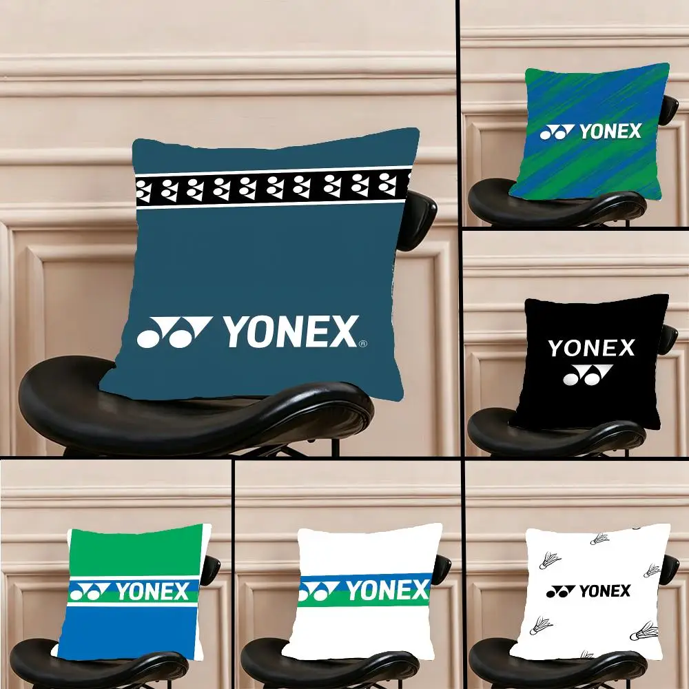 Brand Sport Yonex Cushion Cover Warm coral fleece Cute kawaii plush Kawaii mascot throw
