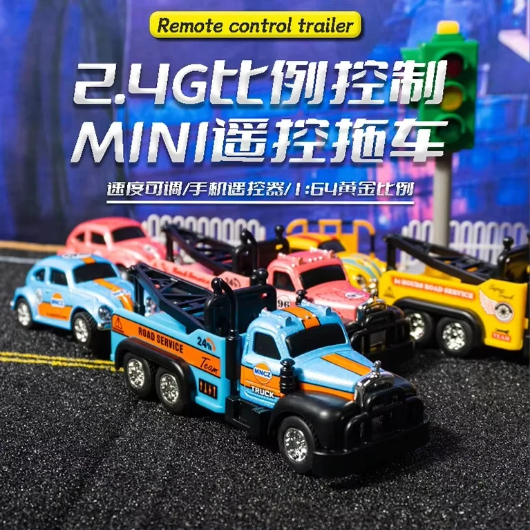 Nuevo 1/64 Mini remolque de Control remoto de aleación mantenimiento de rescate por carretera vehículo de transporte teléfono móvil juguetes de Control remoto regalo