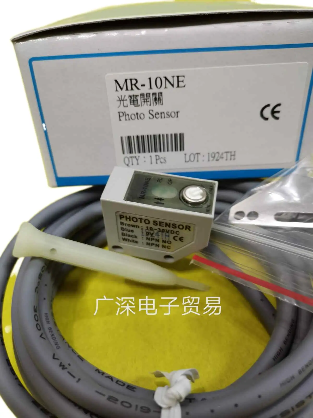 

Оригинальные НОВЫЕ запасные части MR-10NE