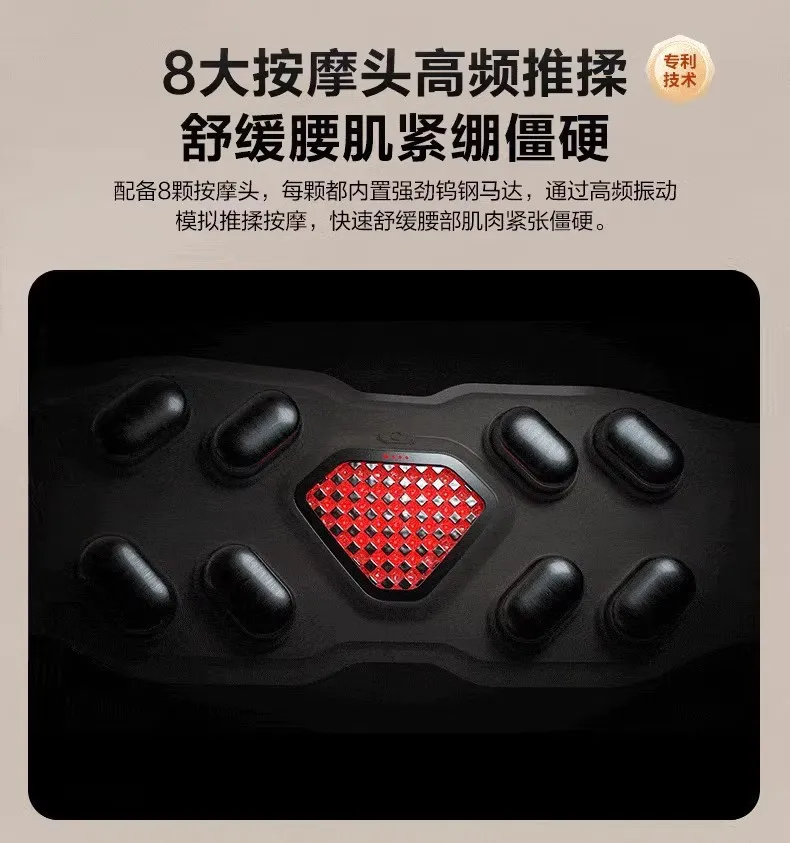 허리 마사지기 G7 디럭스 마사지 벨트 진동 발열 허리 통증 펄스 물리치료 골드 벨트