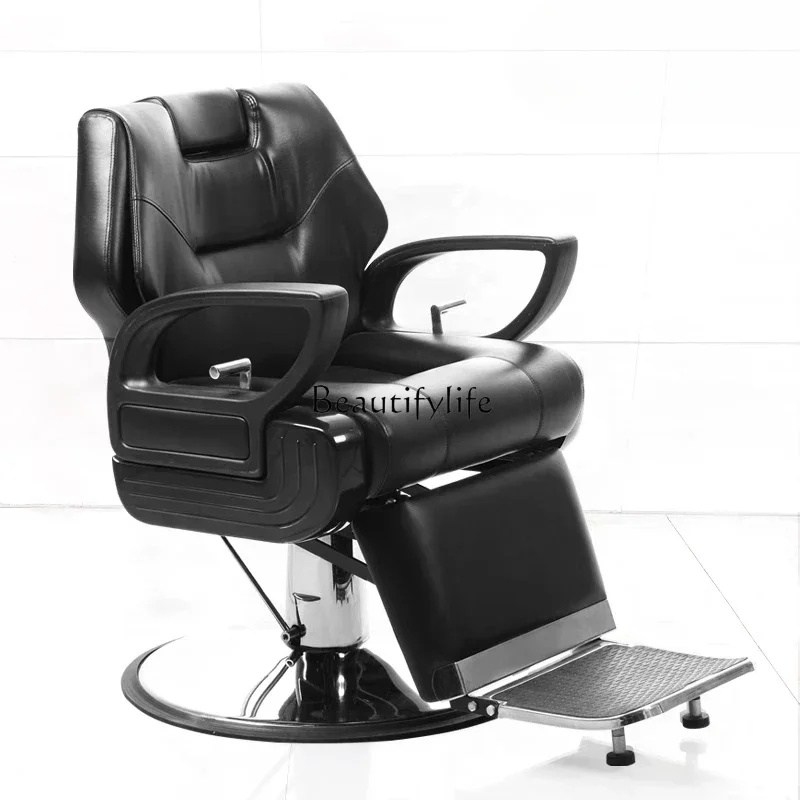 

ls 27Barber shop special men's chair high-end haircut reclining oil pressure hairdressing chair