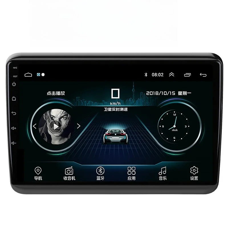 

V navigator Android intelligent central control large screen reversing image car all-in-one machine suitable for 15-21 models