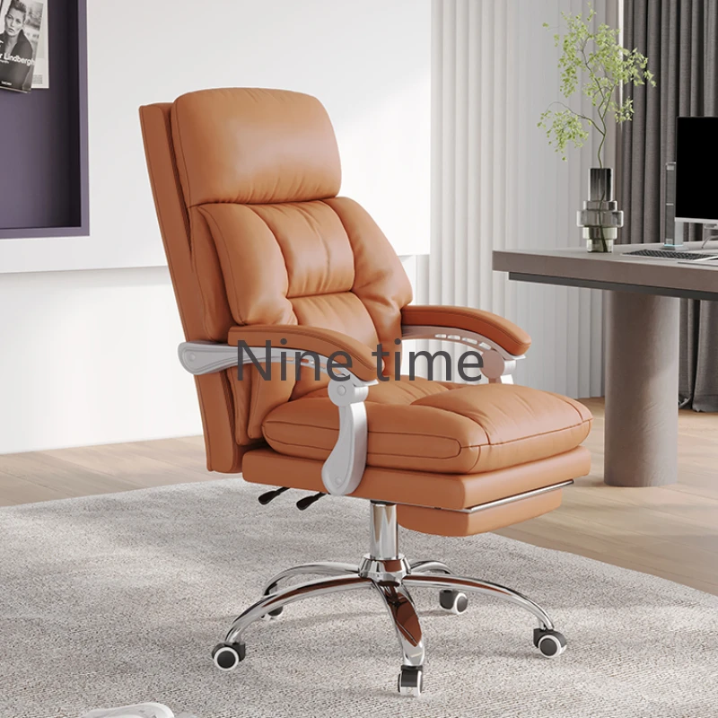 Leg Protector Swivel Chair Leather Handle Pillow Lumbar Support Lazy Office Chair Soft Professional Cadeira Gamer Home Furniture