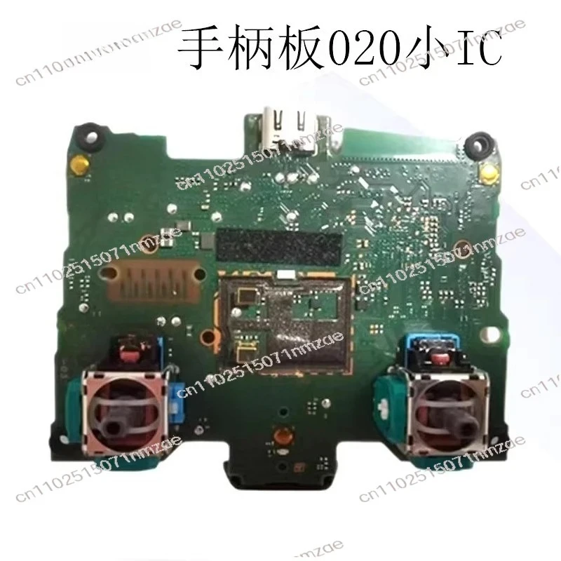 Gamepad Built-In Fu…