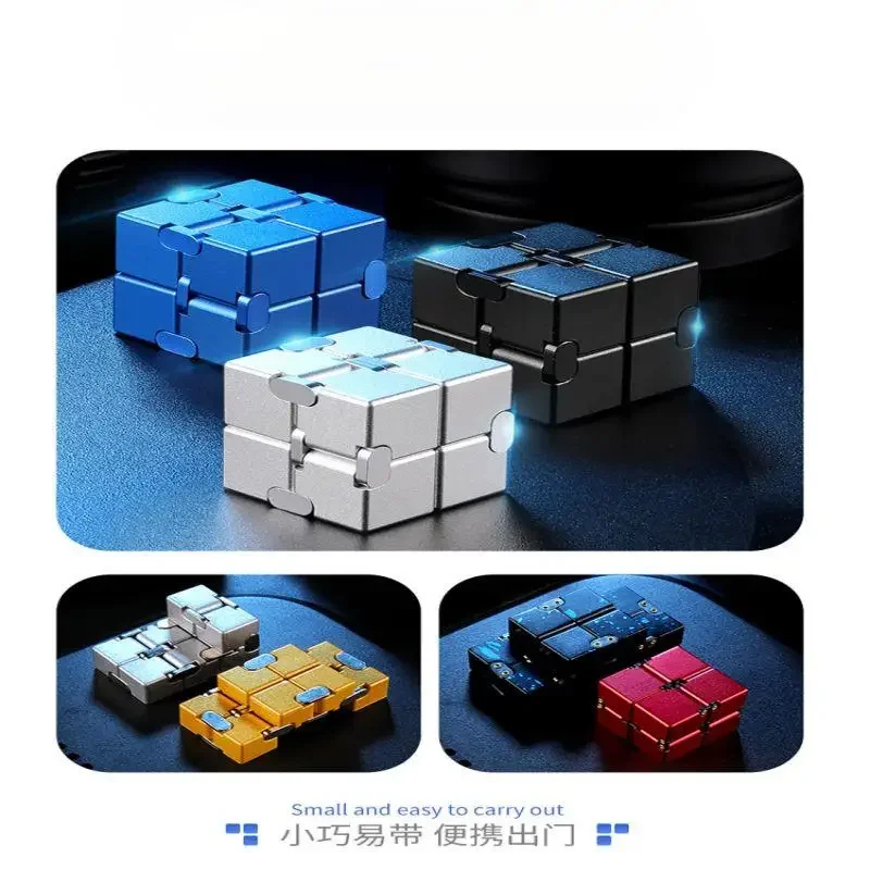 Unpack Puzzle Infinite Twist Square Slider Rotate The Metal Slider Children's Infinite Flip Alloy Double Layer Square