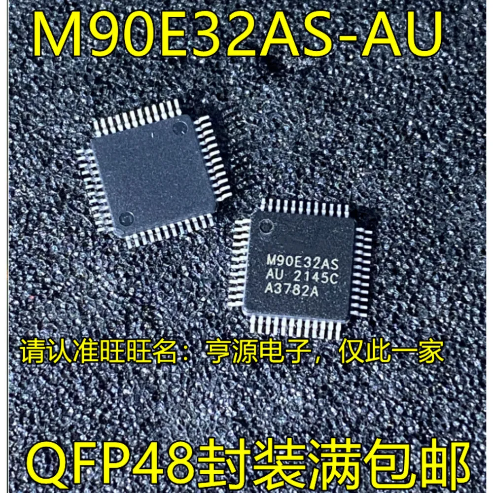 1-50PCS M90E32AS-AU M90E32AS U282 UCC27282DR UCC27282 M27C256A-10F1L M27C256B-10F1L AD8330ARQZ AD8330ARQ AD8330