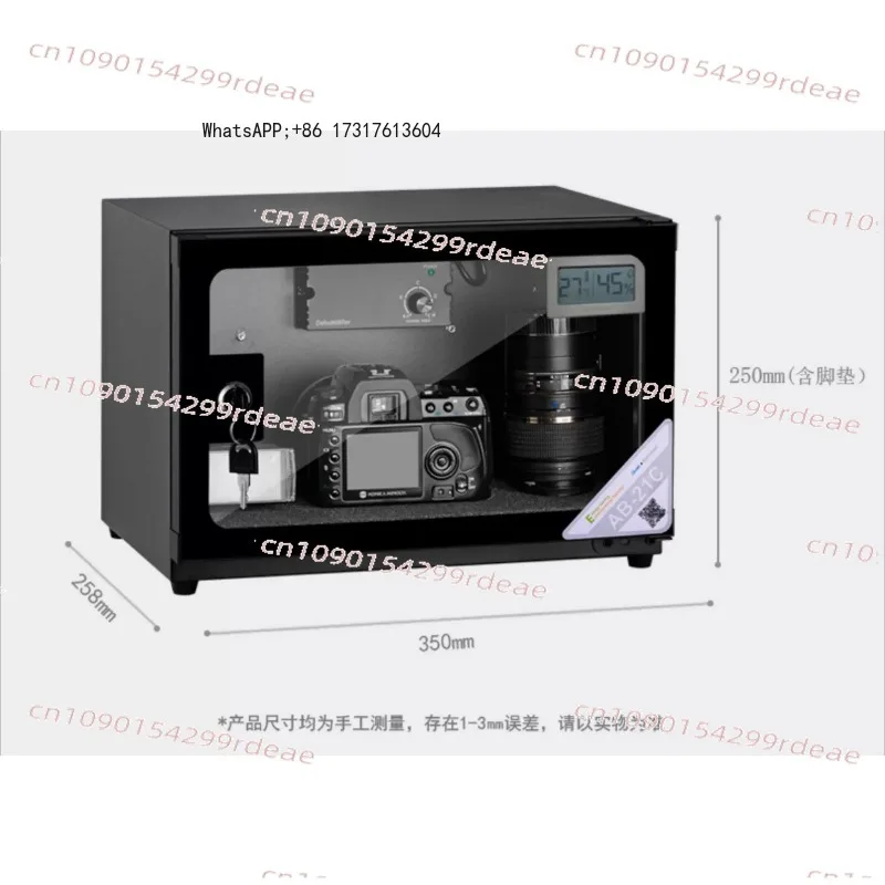 

Электронный влагозащищенный бокс AB-21C: сушильный шкаф с автоматической осушкой, большой емкости, для небольших помещений