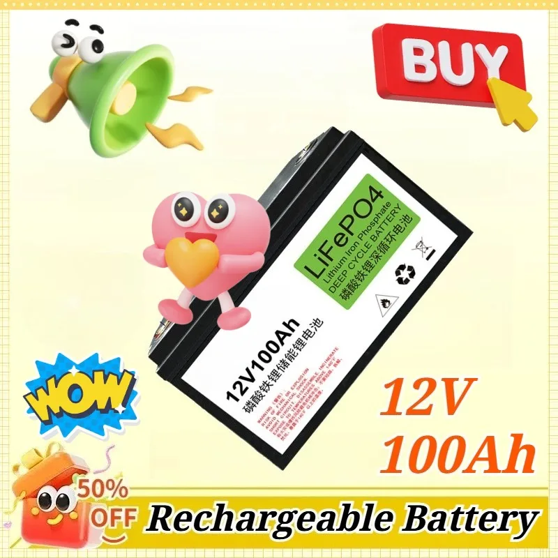 

12V 100Ah Lithium Iron Phosphate Battery LiFePO4 for Home Power Supply Solar Photovoltaic Power Generation Energy Storage
