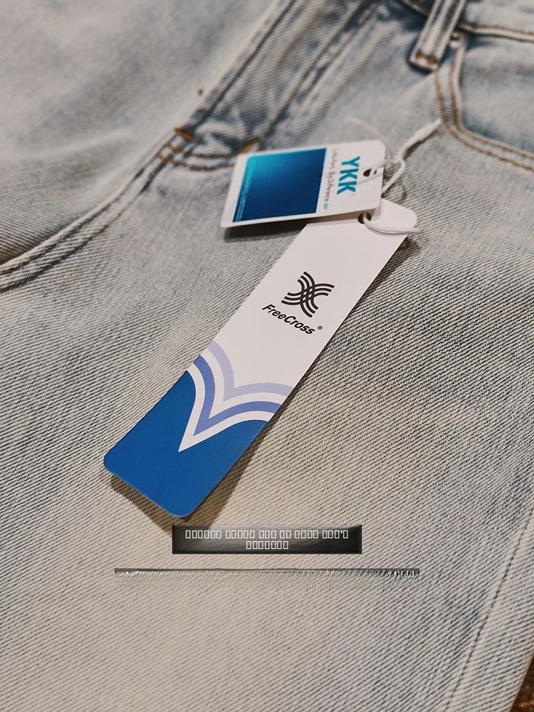 

Джинсы Duetto Summer Cool: эластичные, широкие, с легким расклешением, длина 9/10, повседневные, с высокой талией, из хлопкового стрейч-денима