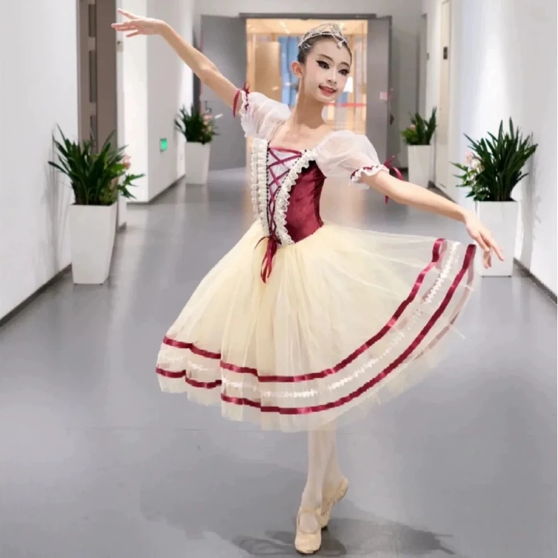 

Children's Ballet Skirt Professional Performance Dress Blue Long Yarn Skirt Competition Puff Skirt Adult Ballet Performance Dres