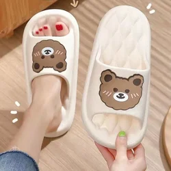 Bath Bear Slippers Women Summer Slides Cute Cartoon Cloud Shoes for Female Indoor Outdoor Soft Thick Beach Men Sandals