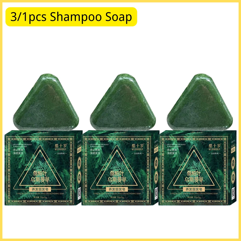 Champú en Barra para Oscurecer y Fortalecer el Cabello con Hierba Usman y Platycladus, Limpia y Protege la Barrera del Cuero Cabelludo