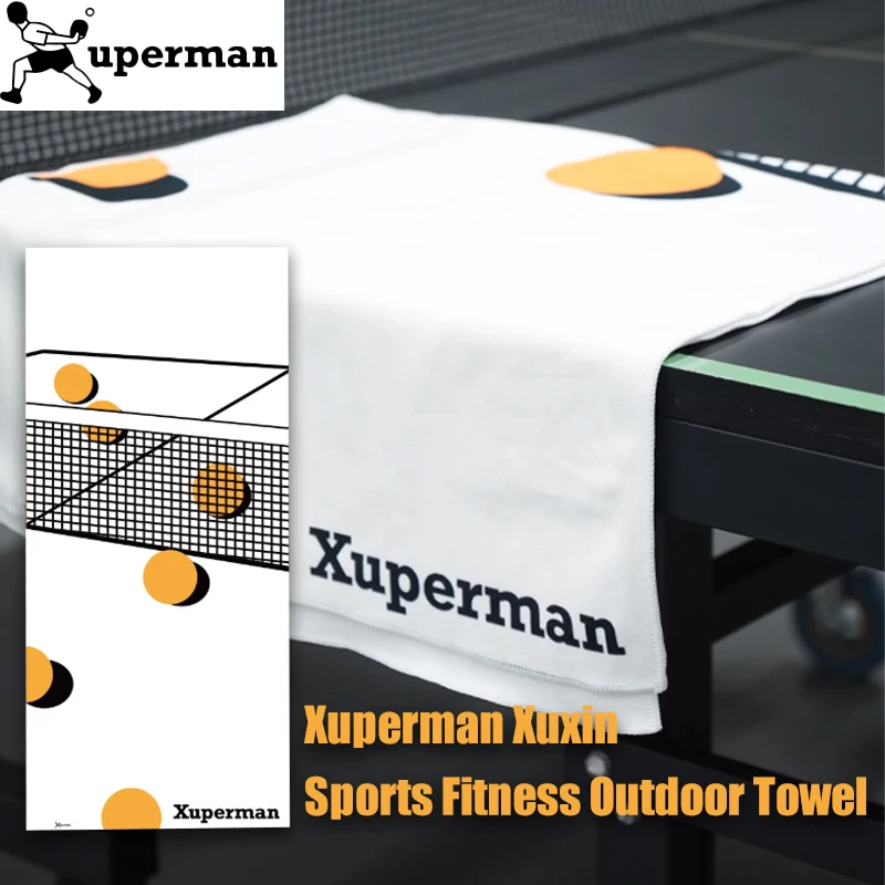 Xuperman Xuxin Sports Fitness Outdoor Towel 50*110cm Portable Outdoor Travel Fast Dry Towel Camping Hiking Beach Towel