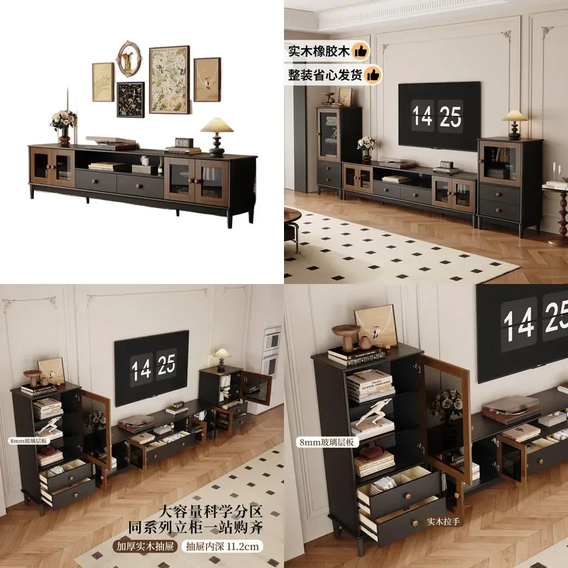 Medieval Style All Solid Wood TV Cabinet Living Room 2026 New Home High End Storage Locker Integrated Small Apartment
