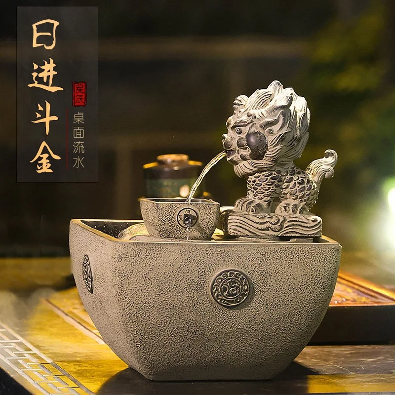 Creative water-absorbing beast, flowing water ornament, daily gold, circulating water, feng shui ball, office desktop housewarmi