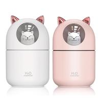 Small Humidifier 300ML Cat Shape Air Aroma Diffuser Quiet Compact Humidifiers With Night Light For Rooms Offices Nurseries &