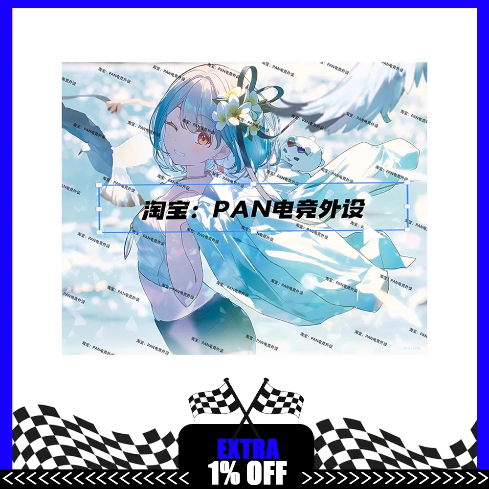 

Коврик для мыши PAN Esports BaiBo Glass, гладкий и скоростной, с покрытием FPS, полное покрытие, грунтовка для TTK APEX CSGO, для геймеров ПК