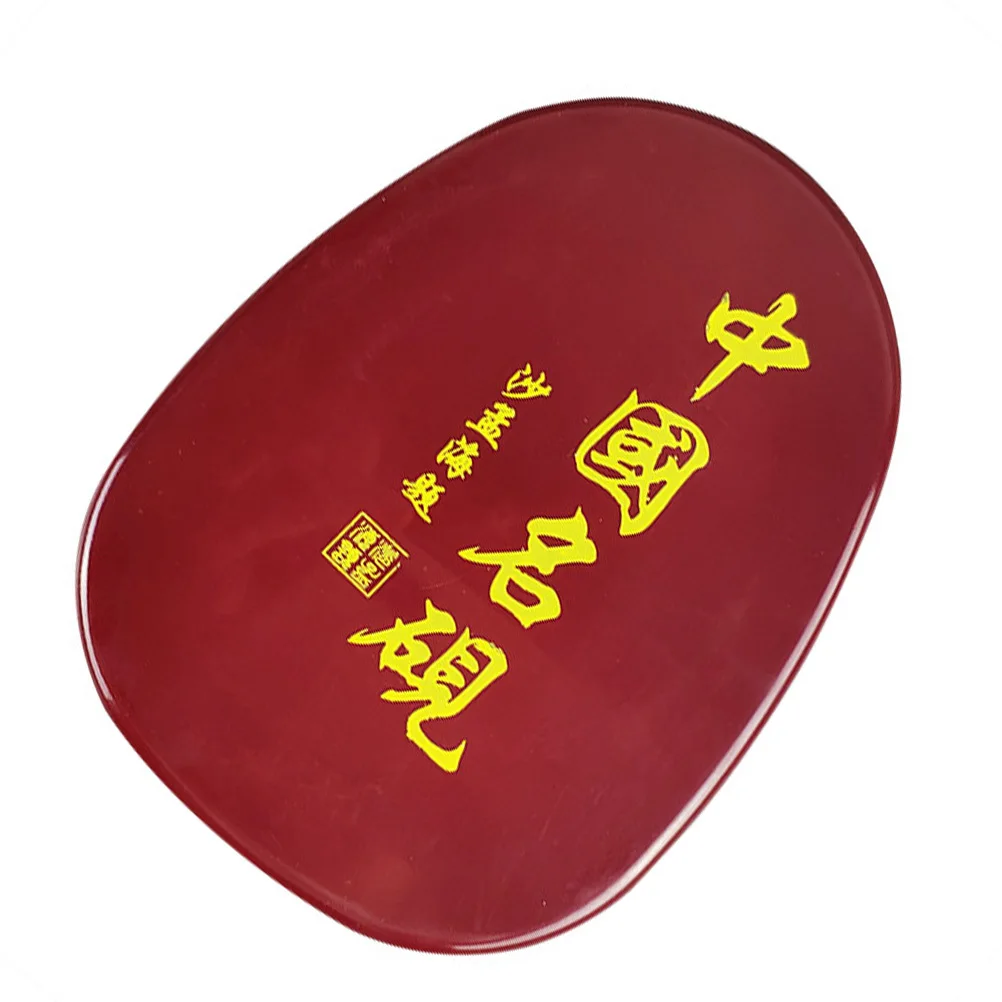 

1Pcs Calligraphy Inkstone Chinese Natural Stone Carved Durable Traditional Ink Accessory Painting Inkstone Calligraphy Supplies