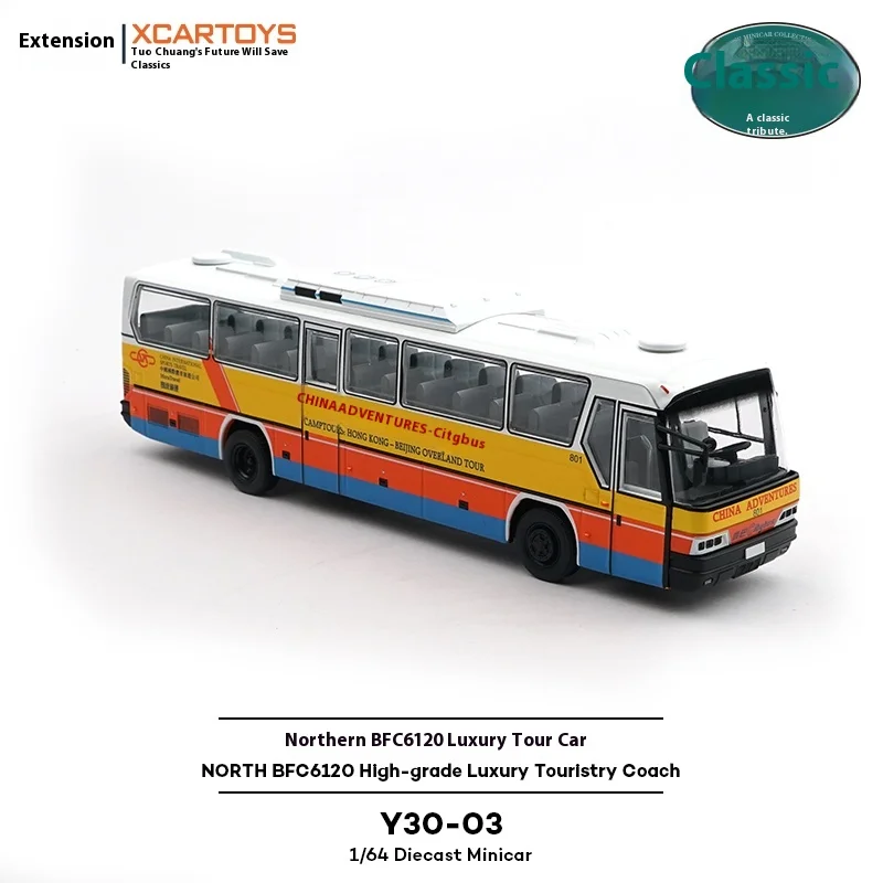 2025 Tuoyi 1/64 Bilancia In Lega di Controllo Remoto Giocattolo Bus di Lusso Auto Turistica Modello di Simulazione Nord Bfc6120 Regalo Di Compleanno Per Bambini