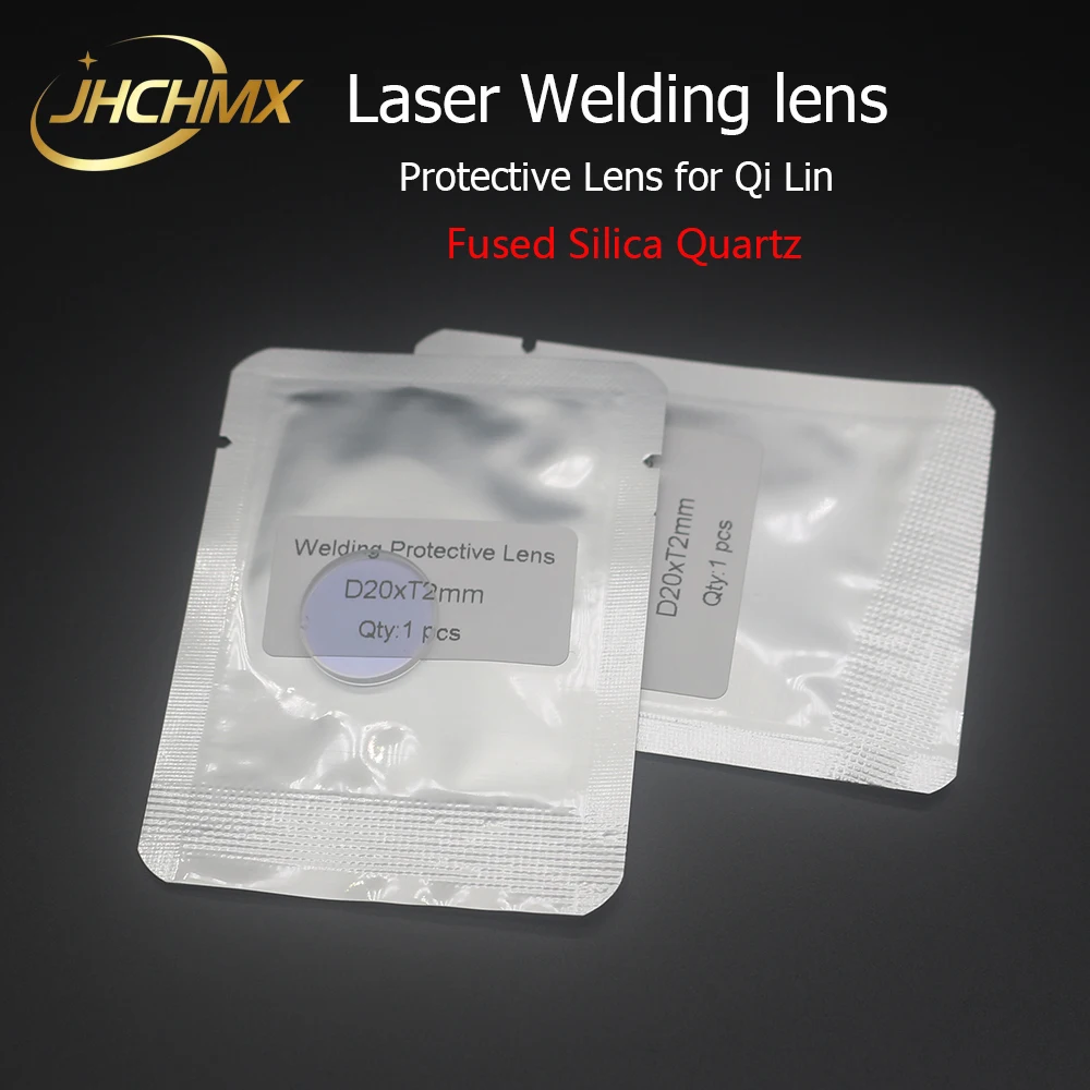 JHCHMX Fiber Laser Hand-holder Welding Protective Windows Lens D20*T2 for Qi Lin Laser Welding Hand Gun Head