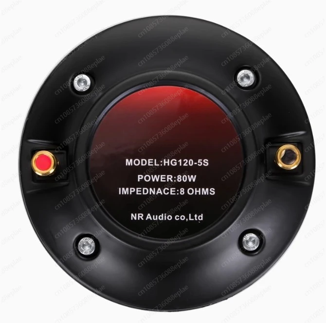 

44-Core tweeter speaker horn tweeter speaker 115 magnetic 44-core speaker driver head