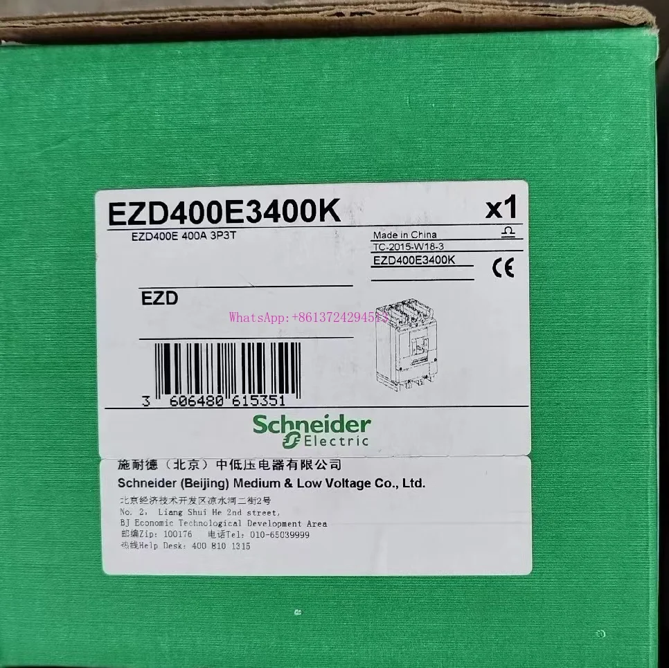 

EZD400E3400K EZD630M3630K Complete package