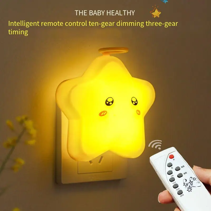 

Nightlight plug-in intelligent remote control light control energy-saving bedroom bedside eye protection sleep creative dream LE