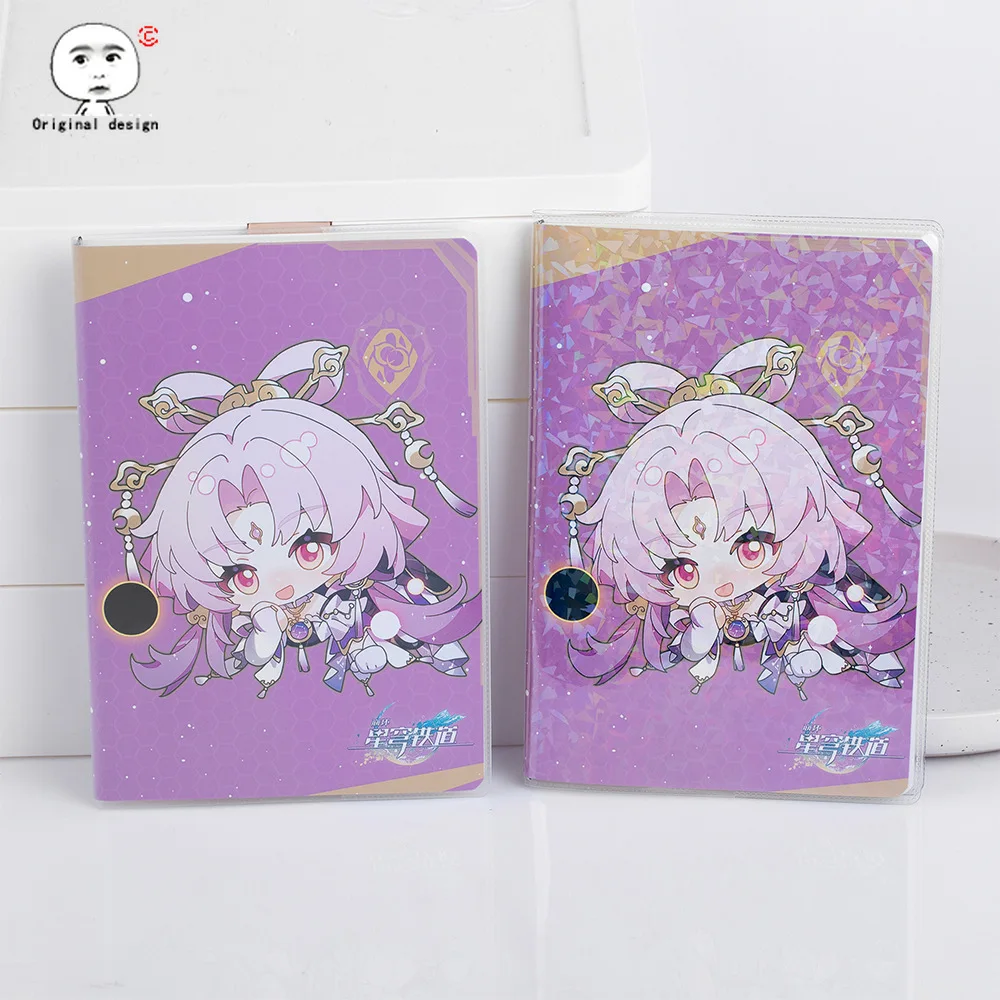 [Little Millet] Star Dome Railway Notebook Notebook Drink Moon Bell Can Be Symbol Xuan Yu Empty Blade Luca Anime Peripheral