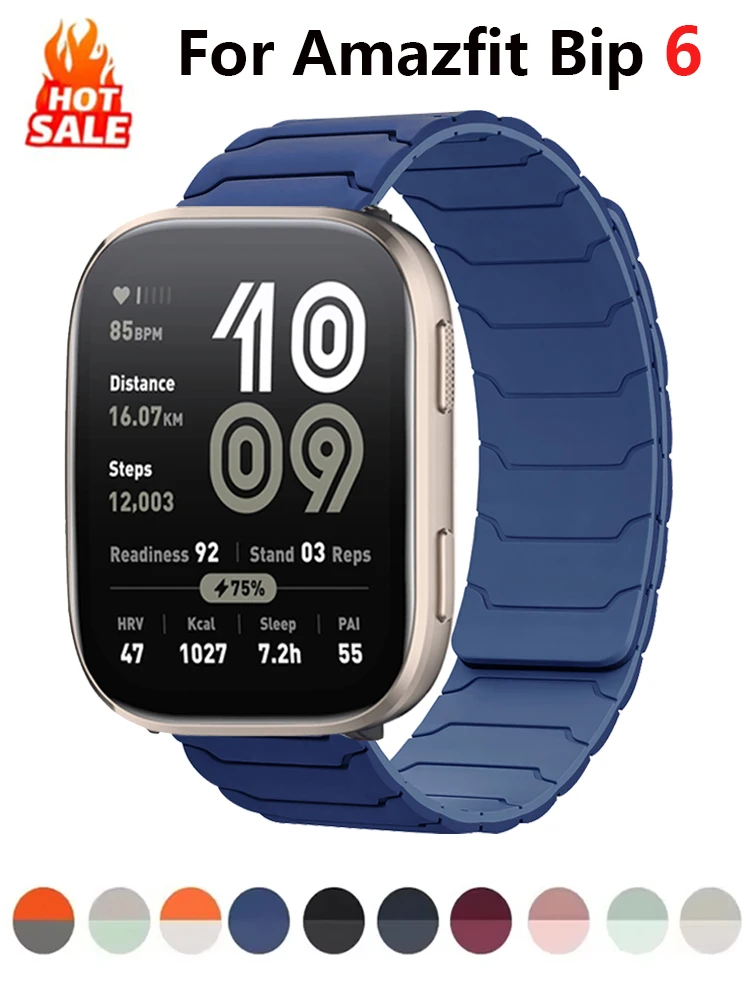 Magnetic Silicone S… - image