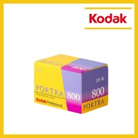 Película negativa profesional 35 mm Kodak Portra 800 Película Película negativa en color 135 Película en color de 1-5 rollos (Fecha de caducidad: 1.2026)
