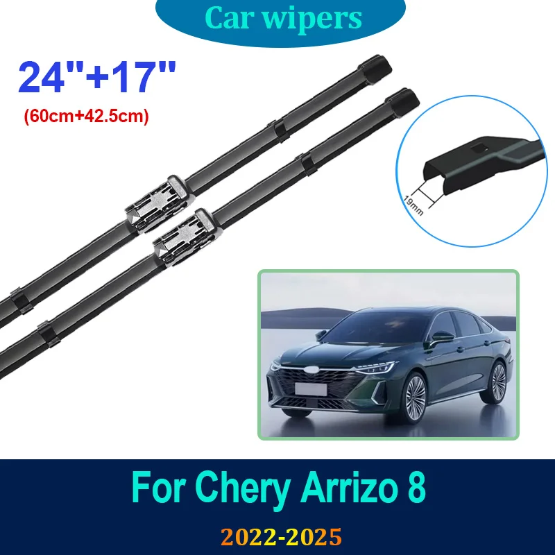 

Аксессуары для Chery Arrizo 8, 2022-2025 2023 2024, безрамные щетки стеклоочистителя, дворники для переднего окна, чистые автомобильные аксессуары