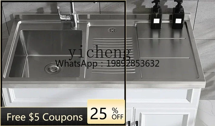 

double sewer stainless steel laundry cabinet balcony laundry pool with washboard bathroom cabinet combination