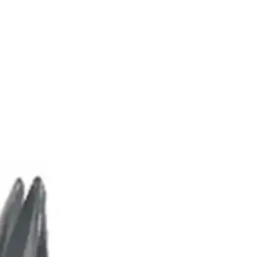 

Мини-гвоздодер, мини-съемник для ногтей, монтировка, ломка с противоскользящей ручкой для удаления, высокая твердость, многофункциональный