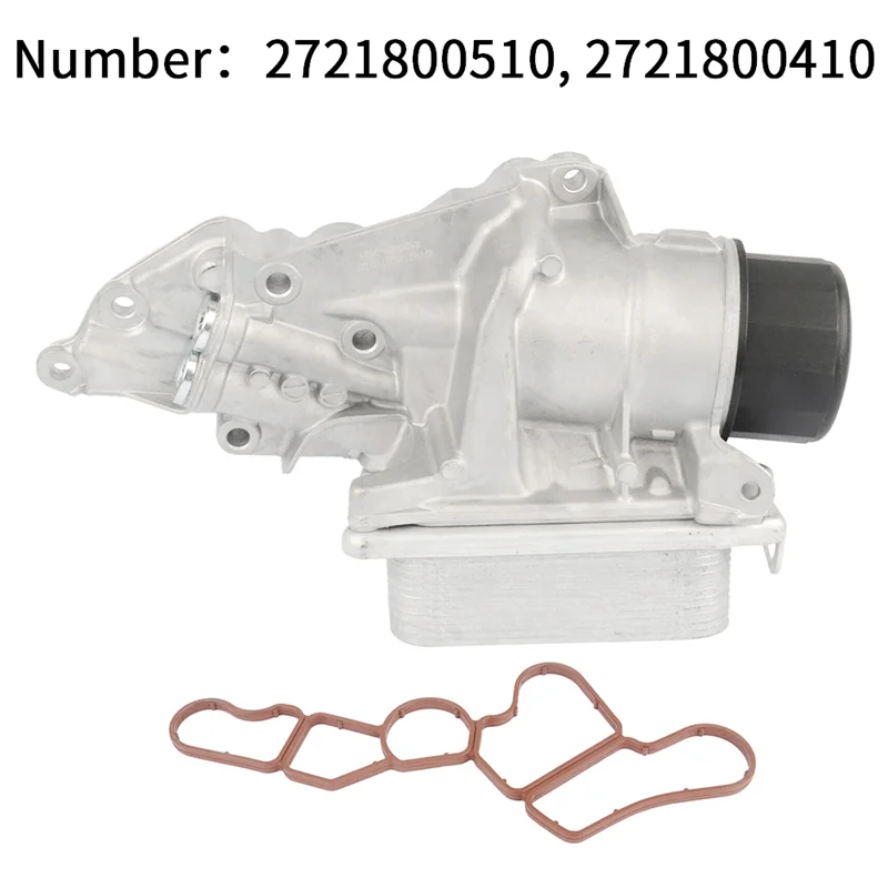 For Mercedes Benz W203 W211 Engine Oil Filter Housing with Oil Cooler 2721800510, 2721800410