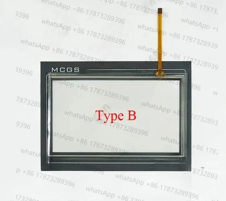 Touch Screen Panel Glass Digitizer for mcgsTpc TPC7062KT (TD) TPC7062TX TPC7062TI TPC7062TD ZB-226 ZB-226-V1 and Protective Film