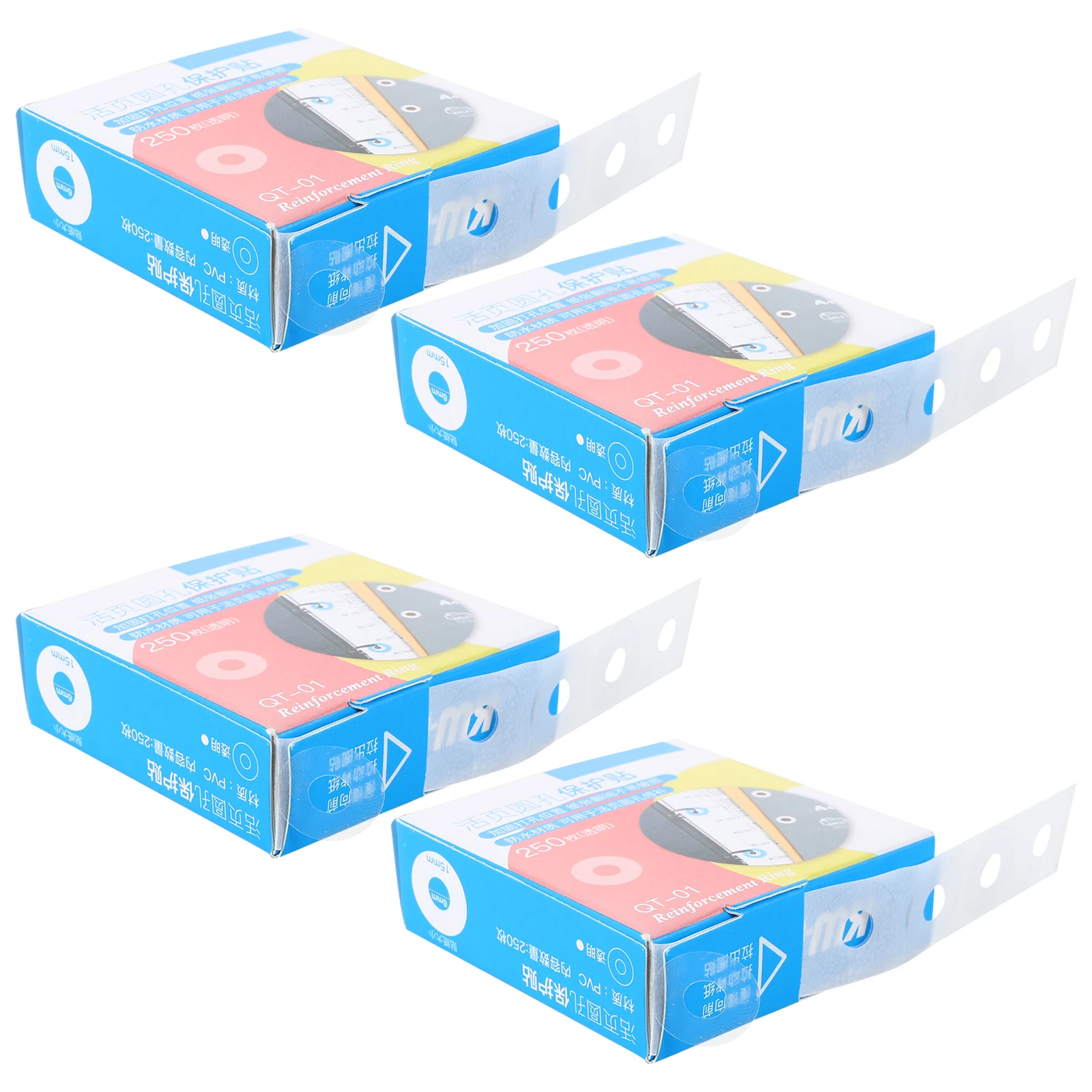 4 Packs Punching and Repair Stickers Hole Reinforcement Paper Circles Jacket Patch Reinforcers Sofa