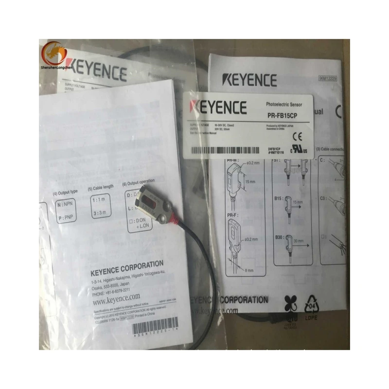 

KEYENCE PR-FB15N3 brand new original genuine product in stock