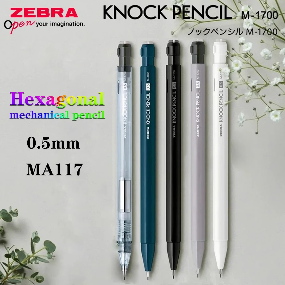 1PC ZEBRA MA117 Mechanical Pencil Shake Out Lead Movable Pencil 0.5mm School Supplies Japanese Stationery Cute Pencils