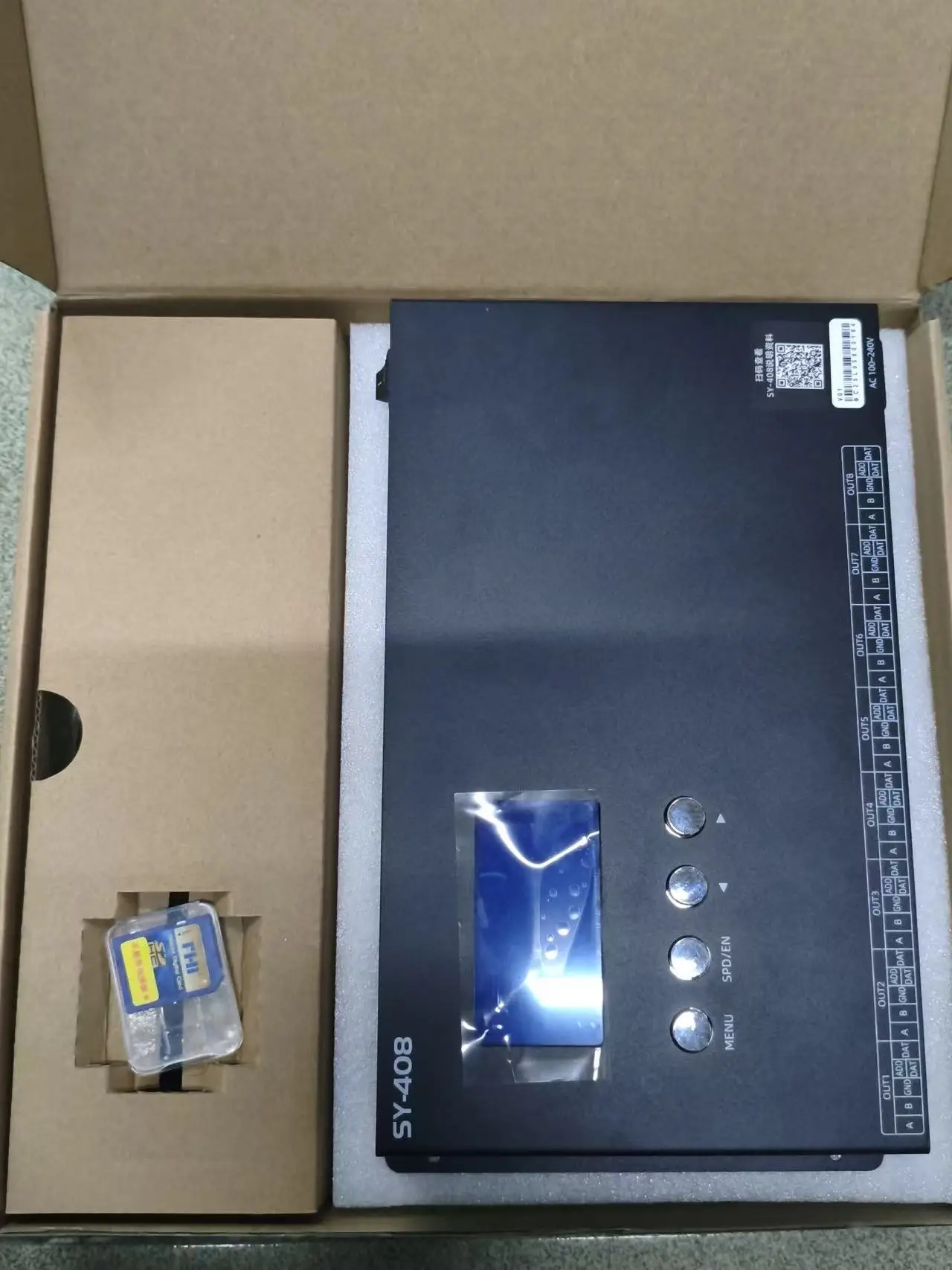 New SY-408 8-channel output DMX512 support led pixel light time tunnel controller with voice and music control function